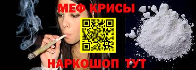 гашик Чапаевск