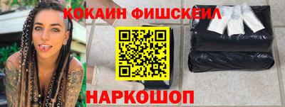 гашик Чапаевск
