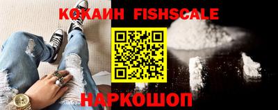 гашик Чапаевск