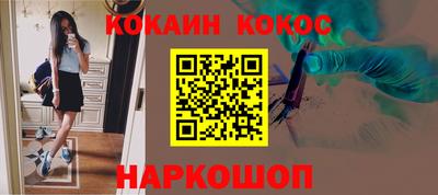 гашик Чапаевск