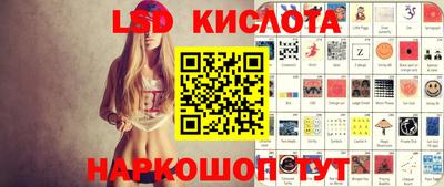 гашик Чапаевск