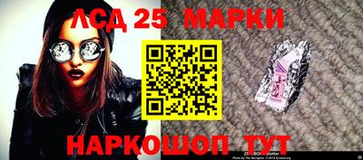 spice Чебоксары