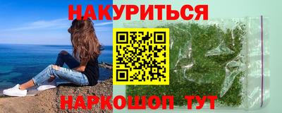 гашик Чапаевск
