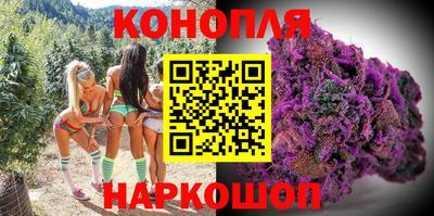 мескалин Чебаркуль