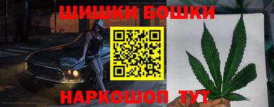 spice Чебоксары