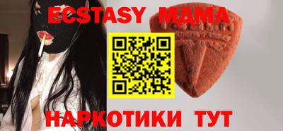 гашик Чапаевск