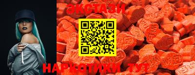 spice Чебоксары