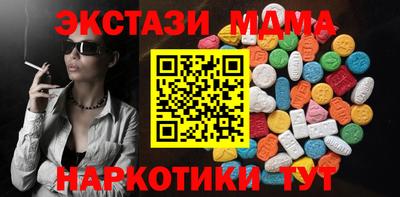 гашик Чапаевск