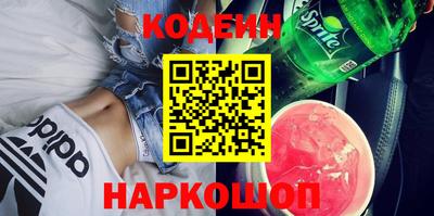 spice Чебоксары