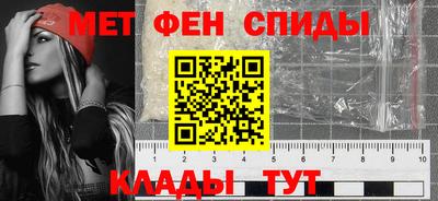 spice Чебоксары