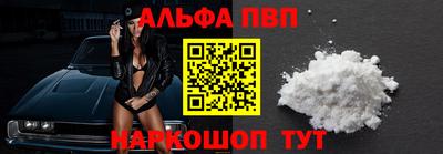 spice Чебоксары