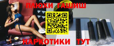 spice Чебоксары