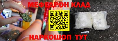 гашик Чапаевск