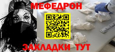 гашик Чапаевск