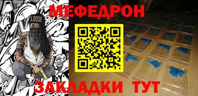 гашик Чапаевск