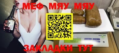 гашик Чапаевск